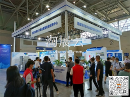 国家商用制冷设备质量检验检测中心